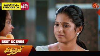 Sundari  Best Scenes  20 March 2024  Tamil Serial  Sun TV [upl. by Ondrea262]