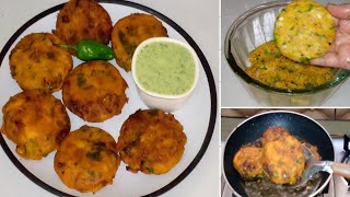 Crispy Aloo Cutlet RecipeAloo Kabab RecipePotato Snacks Recipe by Asiah CooksampVlogs [upl. by Silletram]