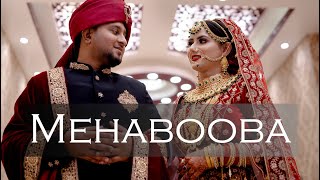 Mehabooba  Bangladeshi Wedding Video  Rifat Reza Photography And Cinematography  KGF Chapter 2 [upl. by Yesiad208]