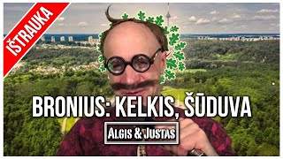 Algis ir Justas Bronius Kelkis Šūduva TEASER [upl. by Chrisman]