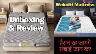 wakefit mattress review  wakefit mattress unboxing  wakefit orthopaedic review  best mattress [upl. by Cerys]