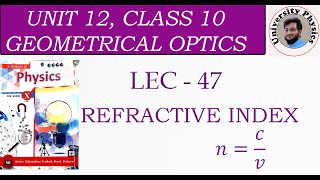 Refractive index  class 10  physics  University Physics [upl. by Atterbury]