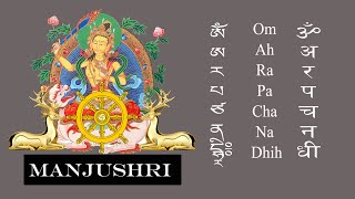 Manjushri Mantra  Mantra To Increase Intelligence amp Wisdom  Mañjughoṣa [upl. by Eugenio103]