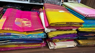 Madras Homes Special Pure Silk Cotton Sarees Collection in WholesalePrice  Chennai 86103 62521 [upl. by Podvin42]