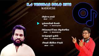 KJ Yesudas hits  MGanesh [upl. by Gibson]