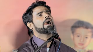 New Urdu Song Shahid SammeDard A Kaisa Mujko Dya a New Program Pasni [upl. by Lakym]