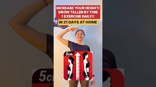 1 best exercise to increase height  height weightloss youtubeshorts shorts viralvideo fit [upl. by Kass652]