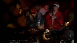 PvScha Dara Parr Feat Ozawa Kenji Konya Wa Boogie Back [upl. by Begga]