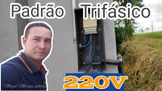 PADRÃO DE ENERGIA TRIFÁSICO 220V [upl. by O'Hara779]