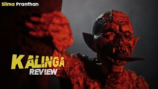 Kalinga Movie Review  Malayalam  Silma Pranthan [upl. by Enovi289]