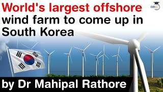 Worlds largest offshore wind farm to come up in South Korea  What is Green New Deal of South Korea [upl. by Dole]