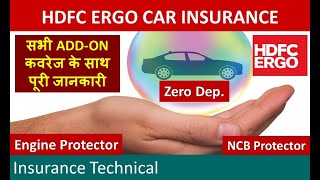 HDFC ERGO Car Insurance  Full Details with claim process  HDFC ERGO कार इन्शुरन्स की पूरी जानकारी [upl. by Estele]