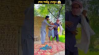 Duniya ki sab se pyari awaz 🕋 azan​ islamicvideos islamicstutus shortsfeed quran​ shorts [upl. by Hagep]