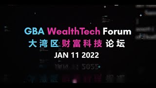 GBA WealthTech Forum  Post Event Video [upl. by Florry]