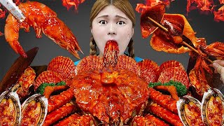 MUKBANG Giant KingCrab Shrimp Spicy Seafood Eatingshow by HIU 하이유 [upl. by Tnilf681]