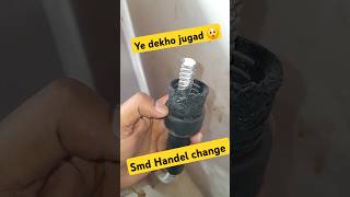 Smd Handel change jugad [upl. by Tallia]