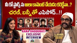 Rana Daggubati Exclusive Interview  The Rana Daggubati Show  NTVENT [upl. by Trixi]