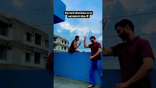 🤣🤣🤣 comedy chagniya viya diggiviya funny comedy ShortVideos couplegoals [upl. by Dranyl]