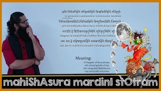 Ayi Giri Nandini  Mahishasura Mardini Stotram  Navaratri Day 10 [upl. by Katharina]