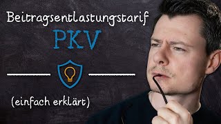 Beitragsentlastungstarif PKV EINFACH erklärt VMK VersicherungsLexikon [upl. by Aggy]