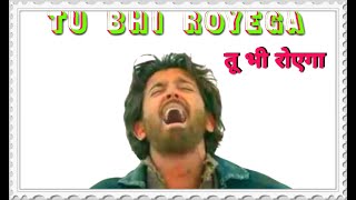 Tu Bhi Royega  BhavinSameeksha Vishal Jyotica Tangri Vivek Kar Kumaar Zee Music MALE VERSION [upl. by Fleece204]