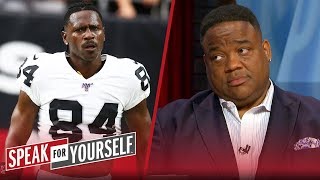 Antonio Brown is just using race to defend personal failure  Whitlock  NFL  SPEAK FOR YOURSELF [upl. by Boycie]