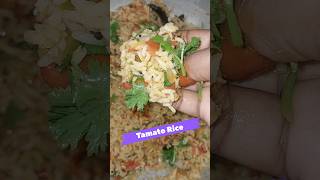 టమాటో రైస్ tamatorice naidugariruchulu trendingreels ytshorts ytreels mtm cookingchannel [upl. by Aseyt]