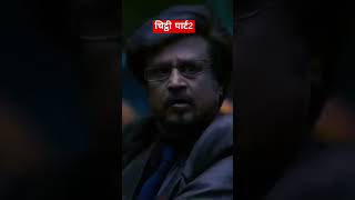 चिट्ठी पार्ट2 chitthirobotbahraich shortvideofunnyduetviralvideoyoutubeshorts [upl. by Eseenaj495]