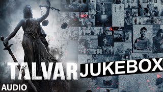 Talvar Full Audio Songs Jukebox Irfan Khan Konkona Sen Neeraj Kabi  TSeries [upl. by Jedidiah]