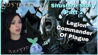 Epic Shushire Tale Part2  Lost Ark Story Automated Korean subtitles [upl. by Weston]