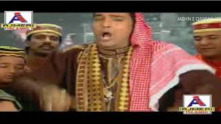 SANDAL AAYA HAI  New Latest Qawwali 2018  By Jashn E Qawwalies [upl. by Rafiq]