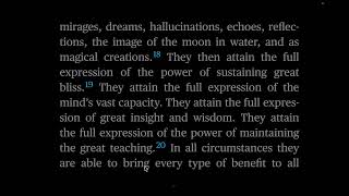 The Dhāraṇī “Entering into Nonconceptuality” tr Dharmacakra r Angus Cargill [upl. by Alister]