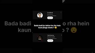 Carryminati VS Total Gaming 😱💥 kaun jitega dosto totalgaming carryminati shorts viral trending [upl. by Solnit]