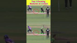 Top 3 Cheating Moments In Cricket viratkohli cricket shorts [upl. by Adirahs]