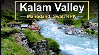 A trip to Mahodand Lake Kalam Valley Swat KPK Pakistan Urdu Travel Vlog by Hafeez Chaudhry [upl. by Ellesig]