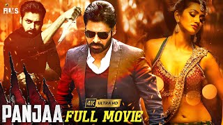 Pawan Kalyan Panjaa Full Movie 4K  Adivi Sesh  Jackie Shroff  Anjali Lavania  Kannada Dubbed [upl. by Enelrahc]