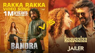 Rakka Rakka  BANDRA Vs JAILER  Kaavaalaa  Video Song  Bandra  Dileep Tamannaah [upl. by Schalles586]