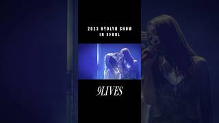 효린HYOLYN  9LIVES LIVE CLIP🎬 효린 HYOLYN 9lives HYOLYNSHOW [upl. by Eerok502]