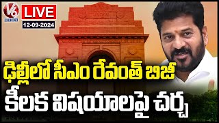 Live  CM Revanth Reddy Busy In Delhi  Discusses Key Issues  V6 News [upl. by Lantz]