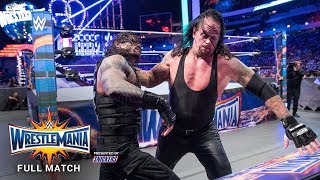 FULL MATCH  Roman Reigns vs The Undertaker  No Holds Barred Match WrestleMania 33 [upl. by Hughes]