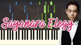 🎹Sayonara Elegy  Todome no Kiss Piano Tutorial Synthesia❤️♫ [upl. by Esilrahc366]