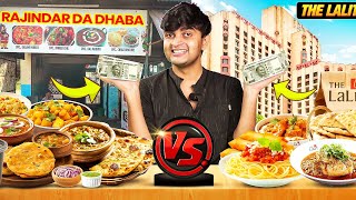 Spending Rs1000 on 5 Star Hotel vs Rs1000 on Rajendra da Dhaba [upl. by Ahtamat702]