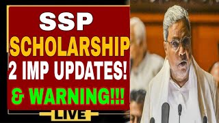 SSP SCHOLARSHIP 2 IMPORTANT UPDATESamp BIG WANING FOR SSP SCHOLARSHIP STUDENTSSSP SCHOLARSHIP UPDATE [upl. by Trubow365]