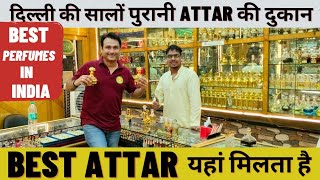 Best Attar Shop In Delhi  Oldest Attar Perfume shop In India  Branded Perfumes  Mir Perfumery [upl. by Hizar]