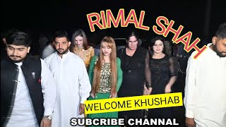 madam rimal shah show khushabwelcome khushab 🥰🥰🥰🥰 [upl. by Naitsirhk]