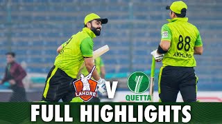 Full Highlights  Lahore Whites vs Quetta  Match 27  National T20 202324  PCB  M1W1A [upl. by Eniamor]