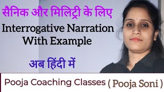 Interrogative Narration Explain with Example by Pooja Soni [upl. by Anedal]