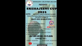 SNEHAJEEVI CUP 2024  BAGALAGUNTE  DAY 1 [upl. by Korns]