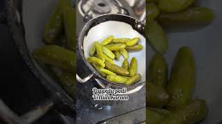 Dondakaya fry 2minutesrecipe dondakayafry like share [upl. by Eitsirhc845]