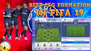 BEST PSG FORMATION FIFA 19  INSANE TIKITAKA CUSTOM TACTICS WITH OP PLAYER INSTRUCTIONS [upl. by Avika]